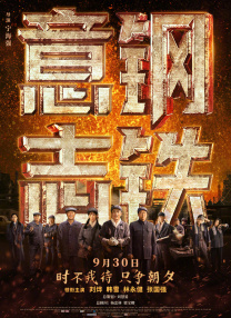 成都4片p高清视频